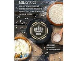 Табак Must Have Milky Rice (Рисовая Каша) 125г Табак Must Have Milky Rice (Рисовая Каша) 125г